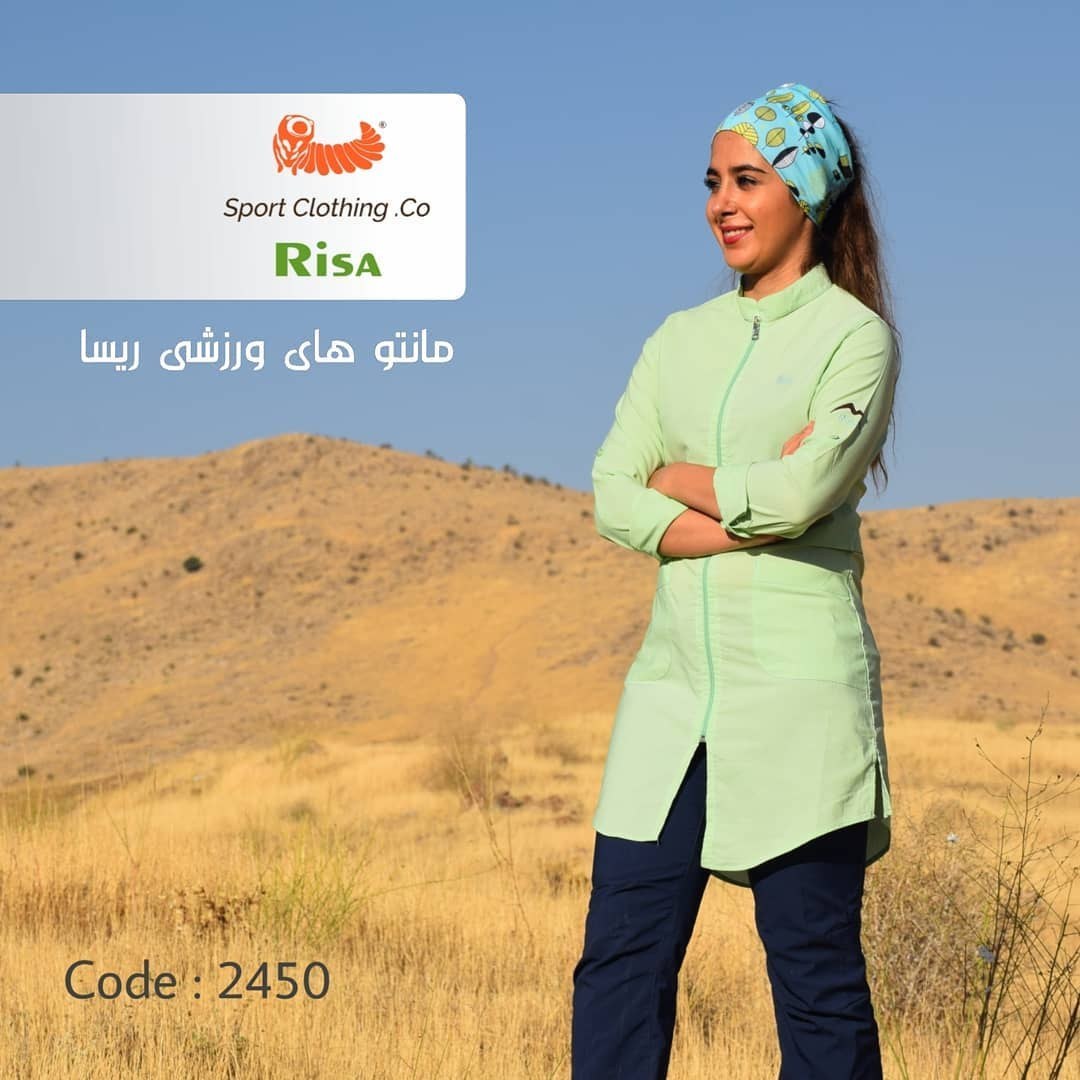 مانتو کوهنوردی تن ریسا