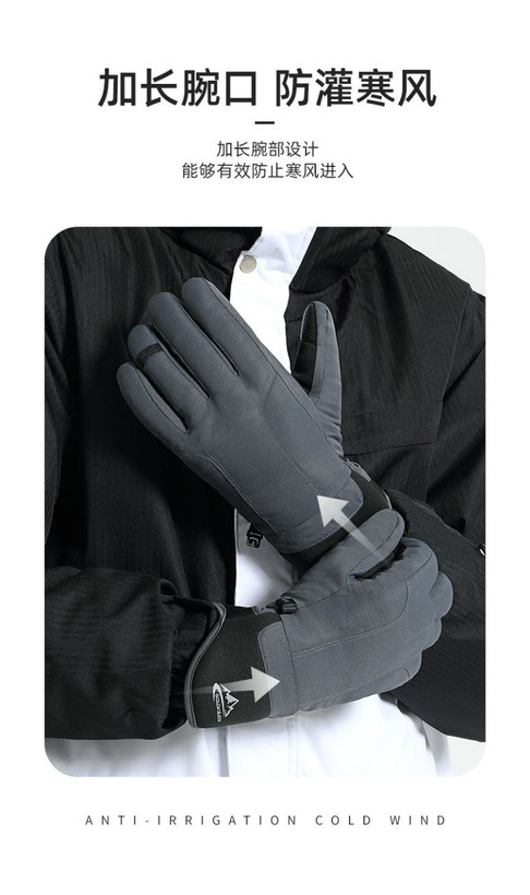 دستکش گورتکس گولاوجوی GOLOV.EJOY DB55